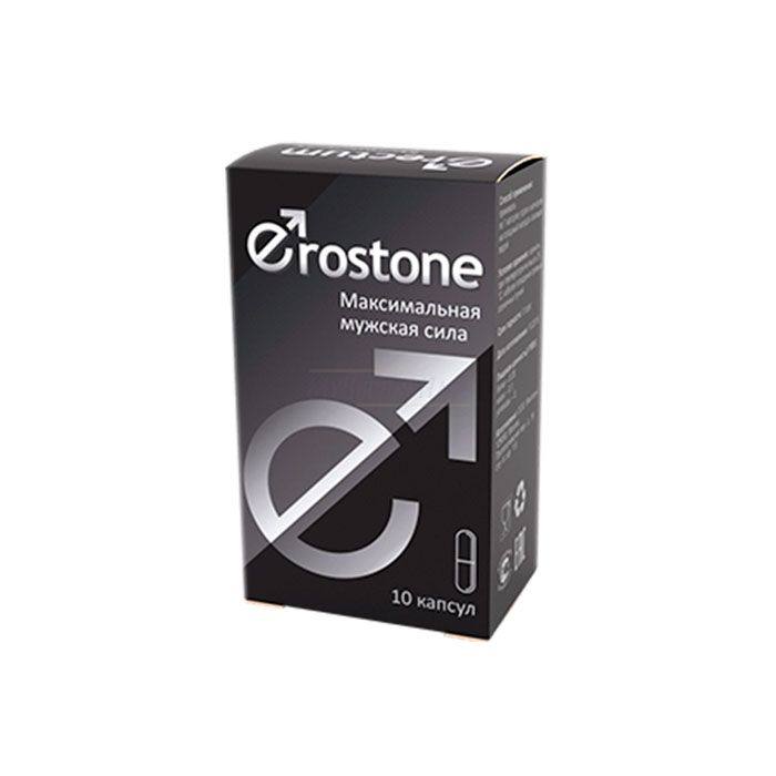 Erostone - විභවය සඳහා කැප්සියුල