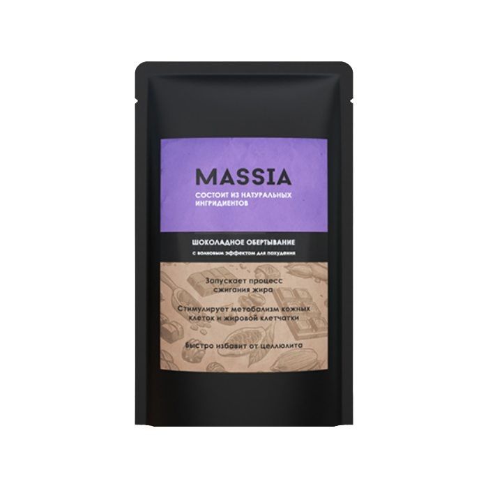 Massia - chocolate slimming wrap