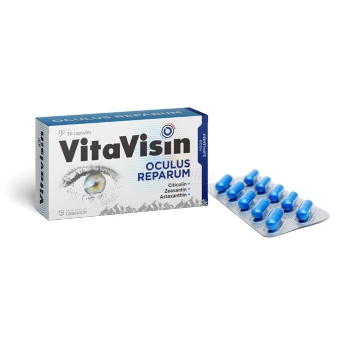 Vitavisin - remedio para problemas oculares relacionados coa idade