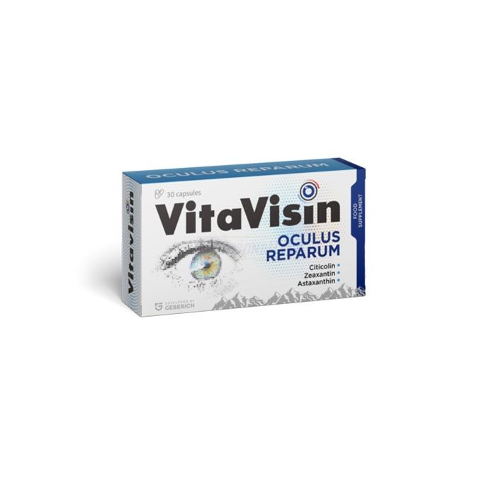 Vitavisin - remedio para problemas oculares relacionados coa idade