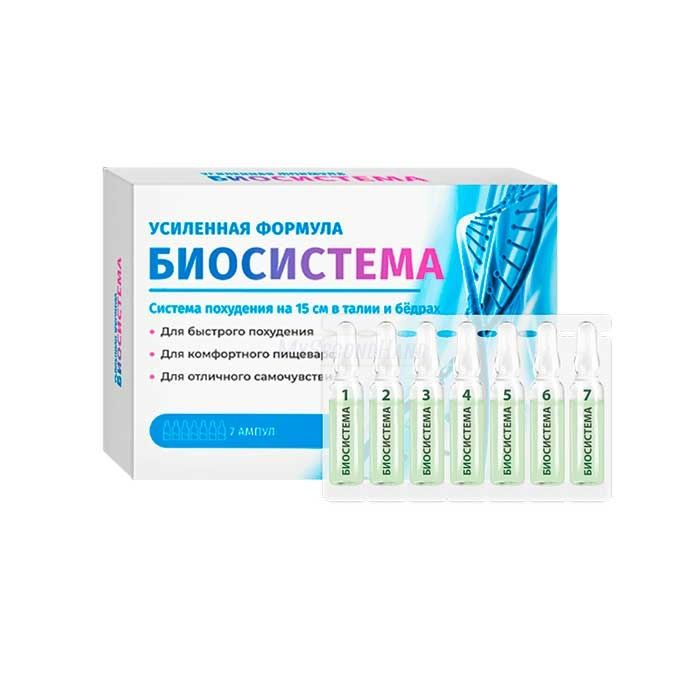 Biosistema - засіб для схуднення